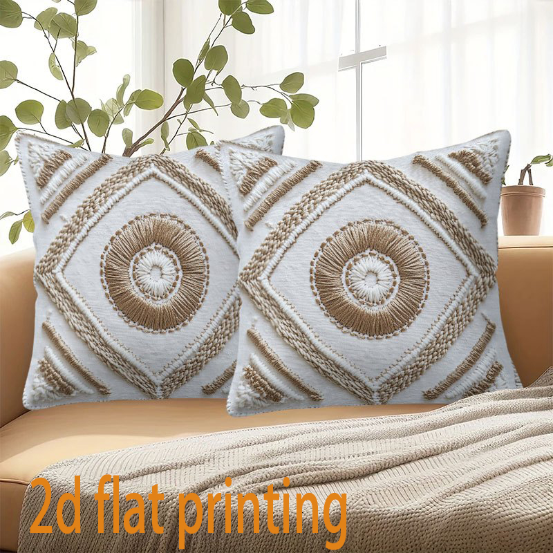 Krótkie pluszowe poszewki na p – Home Textiles Online recenzja i cena