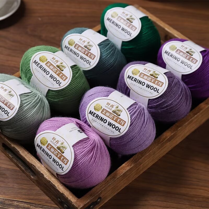 50g/szt. Włóczka merino do rob – Wool Blanket Herringbone recenzja i cena