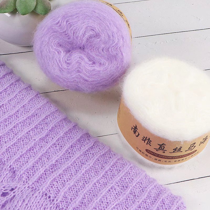 1Pc 50g Przędza moherowa do dz – Wool Blanket Herringbone recenzja i cena